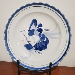 Antique Blue & White Plate - Flying Cranes 16" Platter Hand Painted In Ono Japan